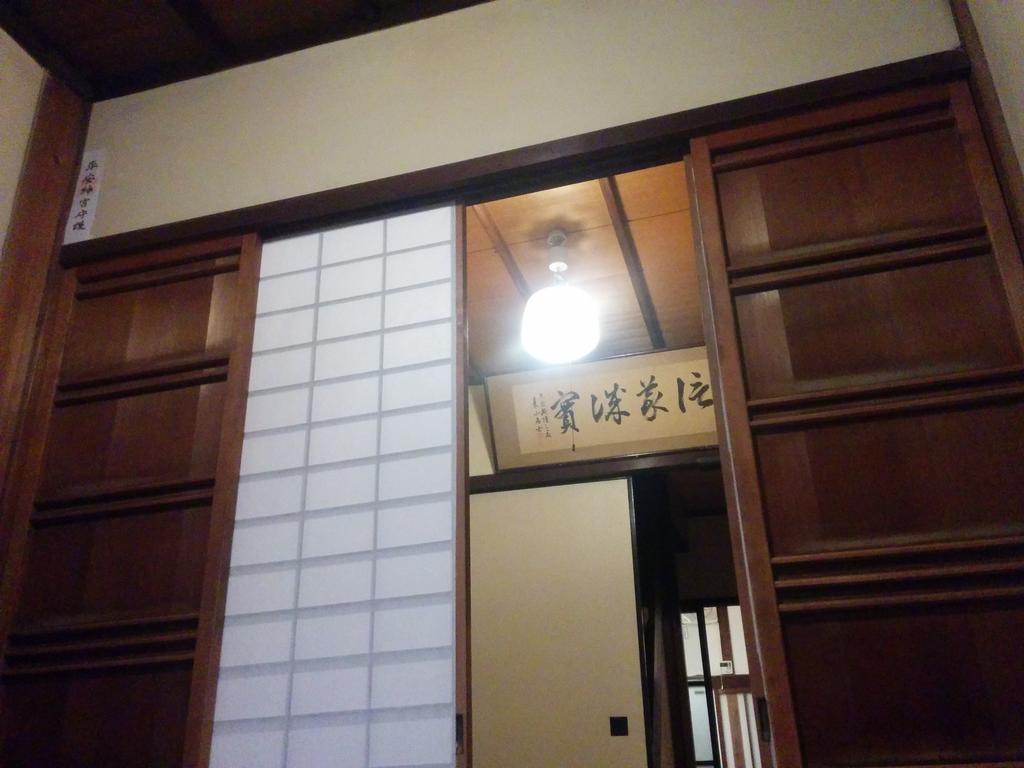 Murasakino Guesthouse Kyoto Exteriör bild