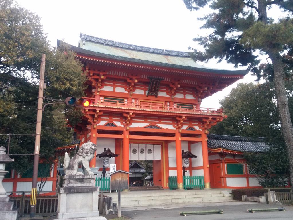 Murasakino Guesthouse Kyoto Exteriör bild
