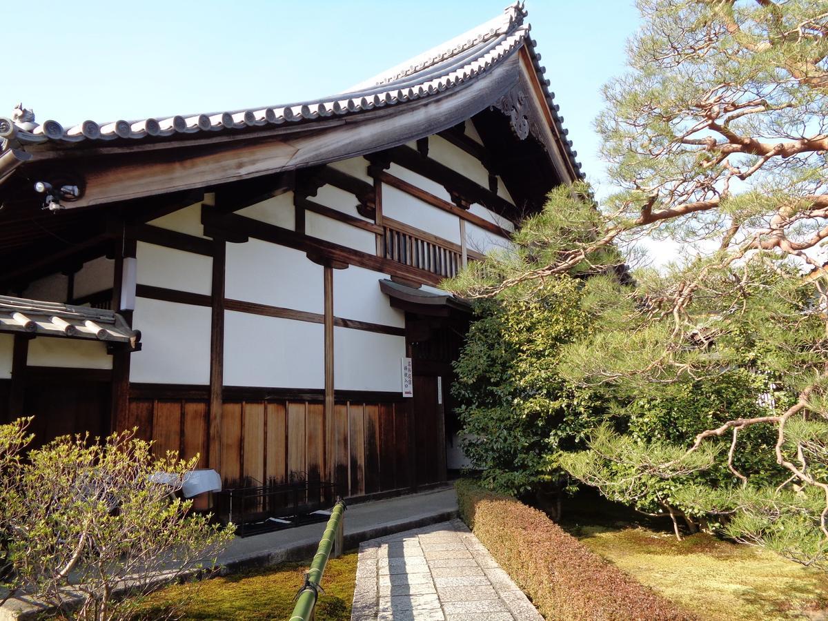 Murasakino Guesthouse Kyoto Exteriör bild