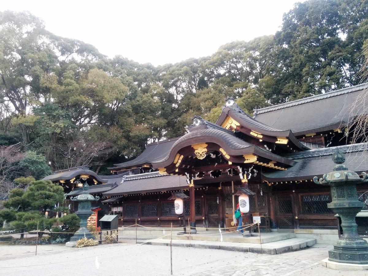 Murasakino Guesthouse Kyoto Exteriör bild